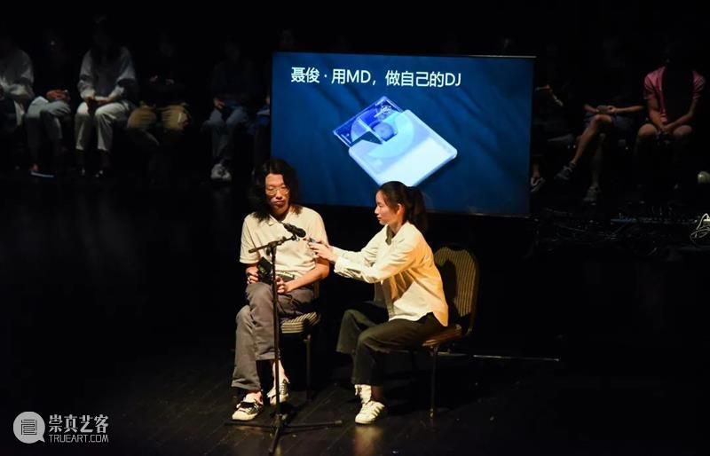 SDAC Lab开箱回顾及主创访谈:挑战、探索、实验 博文精选 上海话剧艺术中心 SDAC Lab 上海话剧艺术中心国际创作实验室 项目 入土为安 地方 上海话剧艺术中心 视频 邱绎夫 话剧 崇真艺客